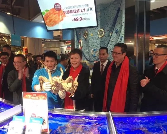 盒马鲜生门店#4